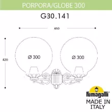 Настенный светильник уличный Globe 300 G30.141.000.VXE27 купить недорого в Крыму