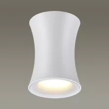 Потолочный светильник Odeon Light Zetta 4271/1C купить недорого в Крыму