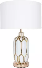 Интерьерная настольная лампа Revati A4016LT-1WH купить недорого в Крыму