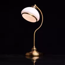 Интерьерная настольная лампа Amanda 481031301 купить недорого в Крыму