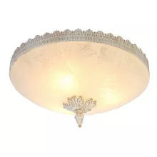 Arte Lamp A4541PL-3WG Потолочный светильник ,кабинет,коридор,кухня,прихожая,спальня