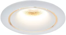 Точечный светильник Yin DL031-L12W3K-D-W купить недорого в Крыму