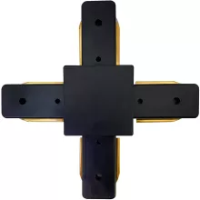 Коннектор Треки 169,19 купить недорого в Крыму