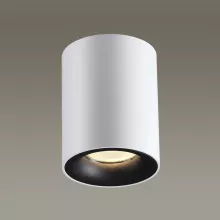 Накладной светильник Odeon Light Tuborino 3569/1C купить недорого в Крыму