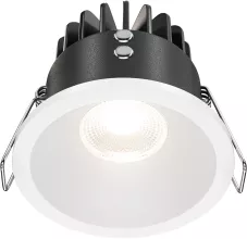 Точечный светильник Zoom DL034-01-06W3K-D-W купить недорого в Крыму
