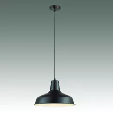 Odeon Light 3361/1 Подвесной светильник ,кухня