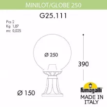 Наземный фонарь Globe 250 G25.111.000.BZE27 купить недорого в Крыму