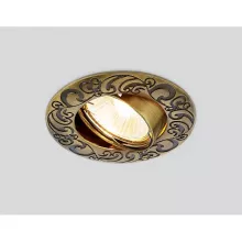 Ambrella 710 SB Встраиваемый точечный светильник 