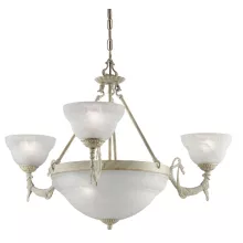 Подвесная люстра Arte Lamp Atlas Neo A8777LM-3-3WG купить недорого в Крыму