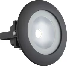 Светильник уличный Globo 34138, черный, LED, 1x10W купить недорого в Крыму