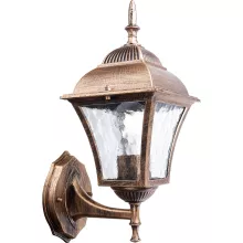 Настенный фонарь уличный Таллин 11611 купить недорого в Крыму