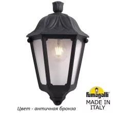 Fumagalli M22.000.000.BXF1R Фасадный уличный фонарь 