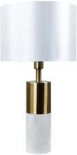 Интерьерная настольная лампа Tianyi A5054LT-1PB купить недорого в Крыму