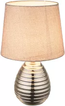 Интерьерная настольная лампа Tracey 21719 купить недорого в Крыму