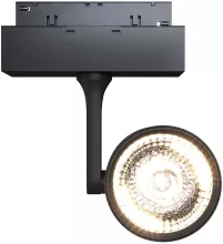 Трековый светильник Track Lamps TR024-2-10B3K купить недорого в Крыму