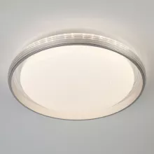 Потолочный светильник Glow 40016/1 LED серебряный купить недорого в Крыму