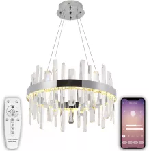 Подвесная люстра Smart Нимбы LED LAMPS 81255 купить недорого в Крыму