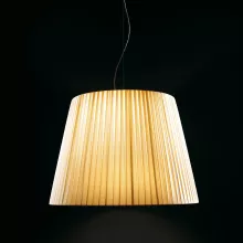 Подвесной светильник ROYAL ROYAL S28 beige Suspension купить недорого в Крыму