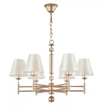 Подвесная люстра SP6 Crystal Lux Flavio GOLD купить недорого в Крыму