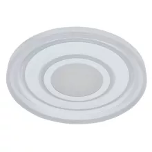 Arte Lamp A1432PL-1WH Потолочный светильник 