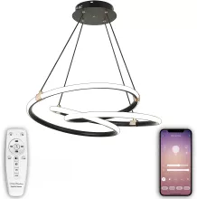 Потолочная люстра Smart Home LED LAMPS 81291 купить недорого в Крыму