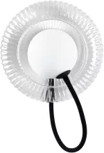 Odeon Light 5013/1W Бра 