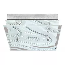 Потолочный светильник Eglo Verdesca 93922 купить недорого в Крыму