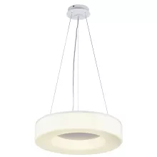 Подвесной светильник ST Luce Lordin SL886.503.01 LED купить недорого в Крыму