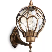 Настенный фонарь уличный Сфера 11350 купить недорого в Крыму
