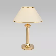 Интерьерная настольная лампа Lorenzo 60019/1 золото купить недорого в Крыму