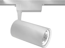 Трековый светильник Track lamps TR003-1-40W3K-W купить недорого в Крыму