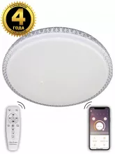 Потолочный светильник LED LAMPS LED LAMPS 81078 купить недорого в Крыму