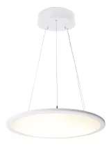 Deko-Light 342091 Подвесной светильник 