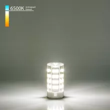 Лампочка светодиодная G4 LED BLG415 купить недорого в Крыму