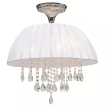 Потолочная люстра Arte Lamp Coppa A3660PL-3WH купить недорого в Крыму