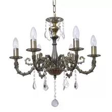 Подвесная люстра  SD792 купить недорого в Крыму