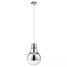 Подвесной светильник Arte Lamp Edison A5092SP-1CC купить недорого в Крыму