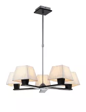 Подвесная люстра Arte Lamp Fuji A1295LM-5BK купить недорого в Крыму