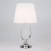 Интерьерная настольная лампа Madera 01055/1 хром купить недорого в Крыму