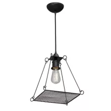 Подвесной светильник  V4179-1/1S купить недорого в Крыму