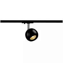 Трековый светильник 1PHASE-TRACK LIGHT EYE 90 144010 купить недорого в Крыму