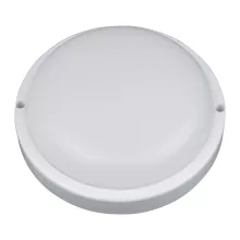 Потолочный светильник светодиодный с датчиком движения ULW-Q211 12W/NW IP65 Volpe SENSOR WHITE купить недорого в Крыму