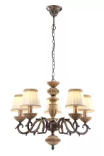 Подвесная люстра Arte Lamp Cherish A9575LM-5AB купить недорого в Крыму