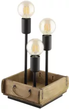 Интерьерная настольная лампа Wootton 43594 купить недорого в Крыму