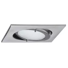 Точечный светильник Micro Line Downlight 93531 купить недорого в Крыму