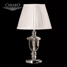 Настольная лампа Chiaro Оделия 619030501 купить недорого в Крыму