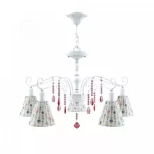 Подвесная люстра для детской Lamp4You Provence 22 E4-05-WM-LMP-O-17-CRL-E4-05-PK-DN купить недорого в Крыму