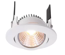 Deko-Light 565263 Встраиваемый точечный светильник 