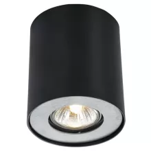 Arte Lamp A5633PL-1BK Потолочный светильник ,экспозиция,магазин,офис