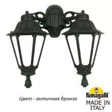 Fumagalli E26.141.000.BYF1RDN Фасадный уличный фонарь 